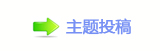 ㈀　㈀㄀덯捫䡲䒍饥❙桑䵑㦍汑_